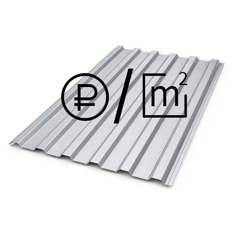 Профнастил цена за м2